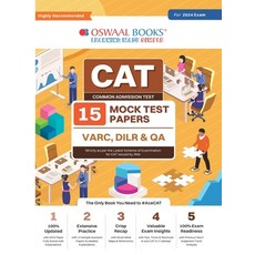 (英文圖書) Oswaal CAT 15 Mock Test Papers for 2024 Exam 平裝版, Oswaal Books and Learning P..., 英文