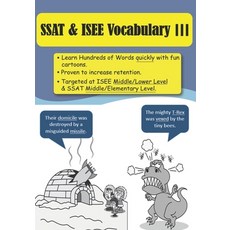 (英文圖書) SSAT & ISEE Vocabulary III 平裝版, Independently Published, 英文