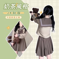 水手服百褶裙套裝