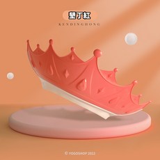 阡 皇冠兒童洗頭帽 寶寶洗髮帽 洗頭神器 嬰兒洗澡用品, 墾丁紅, 1個