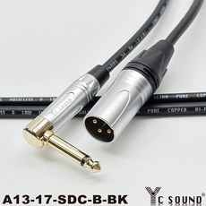 C SOUND 鍍鉻升接頭 彎頭 6.3轉XLR 6.35 TRS TS 平衡頭 6.5mm 立體 監聽線 平衡式訊號線