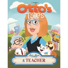 (英文圖書)Otto's Tales: Let's Meet a Teacher 平裝版, Independently Published, 英文