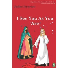 (英文圖書) I See You As You Are 平裝版, Lamb Books, 英文