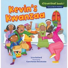 (英文圖書)Kevin's Kwanzaa 平裝版, Millbrook Press (Tm), 英文