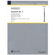 【凱翊︱SCHOTT】韋伯：單簧管協奏曲第二號 F 小調 樂譜, 1個, WeberClarinetConcert
