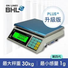 BHL秉衡量 英展AWHII系列電子秤 第四代高精度計重桌秤 (有電量顯示) 3kg 7.5kg 15kg 30kg, 1個, AWHII+-30K(30kg/1g)