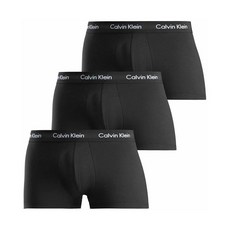Calvin Klein 凱文克萊 男款棉質四角褲3件組