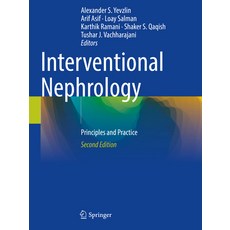 (英文圖書) Interventional Nephrology: Principles and Practice 平裝版, Springer, 英文