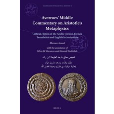 (英文圖書) Averroes' Middle Commentary on Aristotle's Metaphysics: Critical Edition of the Arabic Versio... 精裝版, Brill, 英文