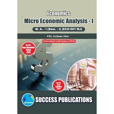 (英文圖書) Micro Economic Analysis I First Year M.A Sem-I-English 平裝版, Sharp Publication, 英文