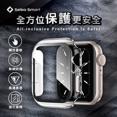 Sebo Smart Apple Watch 保護殼 全包防摔鋼化玻璃殼, 透明