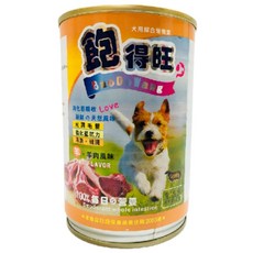 飽得旺 狗罐頭 10罐組 羊肉風味 促進消化 亮麗毛髮 強化抵抗力, 400g, 10個, 混搭(口味隨機)