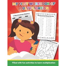 (英文圖書)My First Workbook of Multiplication Filled with fun activities to learn multipli... 平裝版, Independently Published, 英文