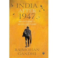 (英文圖書) "INDIA AFTER 1947 Reflections & Recollections" 精裝版, Aleph Book Company, 英文