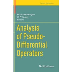 (英文圖書) Analysis of Pseudo-Differential Operators 精裝版, Birkhauser, 英文