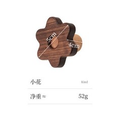【Mii厝邊】造型拼色原木掛鉤 進口原木 牆壁收納 衣帽架掛飾牆掛, 【原木掛鉤 / 可打孔 or 黏貼】, 1個