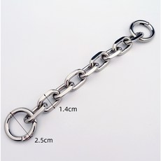 包包鏈條延長鏈