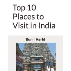 (英文圖書) Top 10 Places to Visit in India 平裝版, Independently Published, 英文