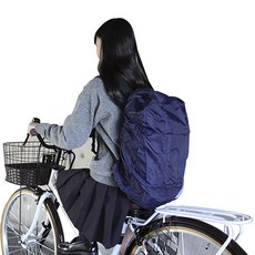 Rainy Cap自行車籃子後肩包套, 1個, 藍色