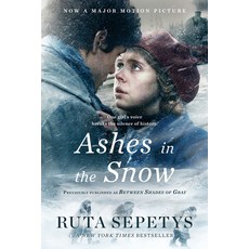 Ashes in the Snow 平裝版, Penguin Group, 英文