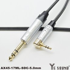 C SOUND 手工製作 6.3轉3.5mm TRS 立體雙聲道轉接線 錄音對錄線 小轉大 平衡式6.5對3.5訊號線, 編織網外皮 15L黑色彎頭,100cm