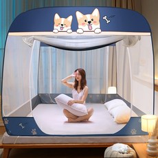 新蒙古包三開門拉鍊式防蚊蚊帳 (單人/雙人適用/可折疊), 全底防摔款-單人 (俏皮柯基)