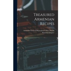 (英文圖書) Treasured Armenian Recipes 精裝版, Hassell Street Press, 英文