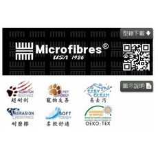 美國貓抓布 680系列, 680-66 淡綠色, 1個