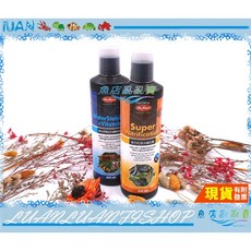 Mr.Aqua水族先生 淨水硝化菌 全效水質穩定劑組合 (150ml/500ml/1000ml) - 魚缸水質穩定，新缸必備, 500ml