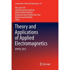 (英文圖書) Theory and Applications of Applied Electromagnetics: Appeic 2015 平裝版, Springer, 英文