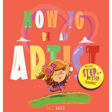 (英文圖書)How to be an Artist 精裝版, Dale Baker, 英文