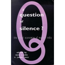 (英文圖書) A Question of Silence: The Sexual Economies of Modern India 平裝版, Bloomsbury Publishing PLC, 英文