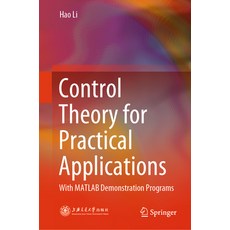 (英文圖書) Control Theory for Practical Applications: With MATLAB Demonstration Programs 精裝版, Springer, 英文