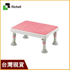 Richell 利其爾 可收摺不銹鋼浴室椅凳 軟座墊, 詳見包裝