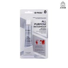 FINESIL互力水克星修補膠 矽利康 克漏防水 黏永固 潮濕面可施作 防漏膠 修補膠 止漏 止洩