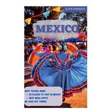 (英文圖書) Mexico 平裝版, Independently Published, 英文