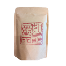 如是齋普洱茶隨行包, 1個, 老家人經濟包