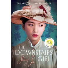 The Downstairs Girl 平裝版, Penguin Group, 英文