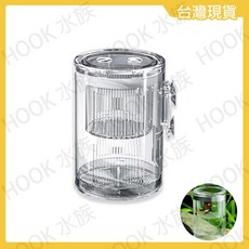 圓柱型懸浮式多功能隔離盒, 1個