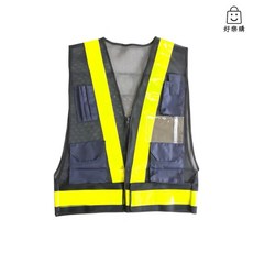 好樂購 反光背心 附多功能口袋 專利型V型反光背心(A級), 拉鍊附袋  - 藍.黃