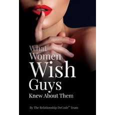 (英文圖書) What Women Wish Guys Knew About Them 平裝版, Tail Wiggle Books, 英語