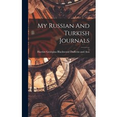 (英文圖書) My Russian And Turkish Journals 精裝版, Legare Street Press, 英文