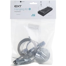 Aqua Illumination EXT 吊裝單模組, 黑色的
