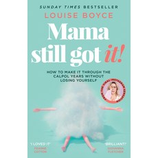 (英文圖書) Mama Still Got It 平裝版, HarperCollins, 英文