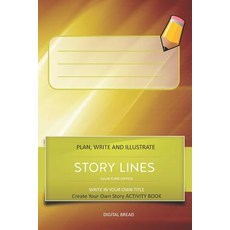 (英文圖書)Story Lines - Solar Flare Edition - Write in Your Own Title Create Your Own Stor... 平裝版, Independently Published, 英文