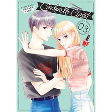 (英文圖書) Cinderella Closet Vol. 3 平裝版, Seven Seas Entertainment, 英文