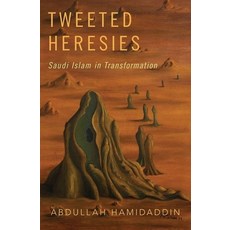 (英文圖書) Tweeted Heresies C 精裝版, Academic, 英文