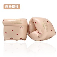 KBLS 兒童成人手臂浮力圈 游泳臂圈 安全輔助氣囊 櫻桃愛心圖案, 櫻桃