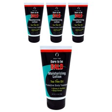 HIGH TIME 健髮保濕護髮素, 4個, 135克