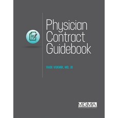(英文圖書) Physician Contract Guidebook 平裝版, Medical Group Management As..., 英文